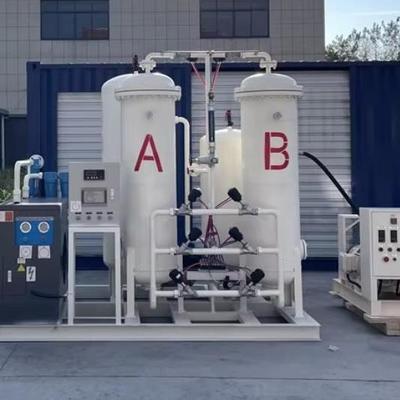 เครื่องกำเนิดไนโตรเจน PSA ประสิทธิภาพสูง พร้อมรับประกัน 12 เดือน, กำลังไฟ 1 กิโลวัตต์, และความจุที่ปรับแต่งได้