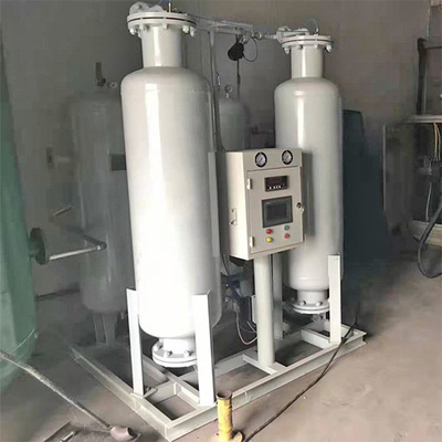 99% -99.999% โรงงานผลิตก๊าซไนโตรเจน PSA 0.6mpa PSA Tower ในโรงงานไนโตรเจน
